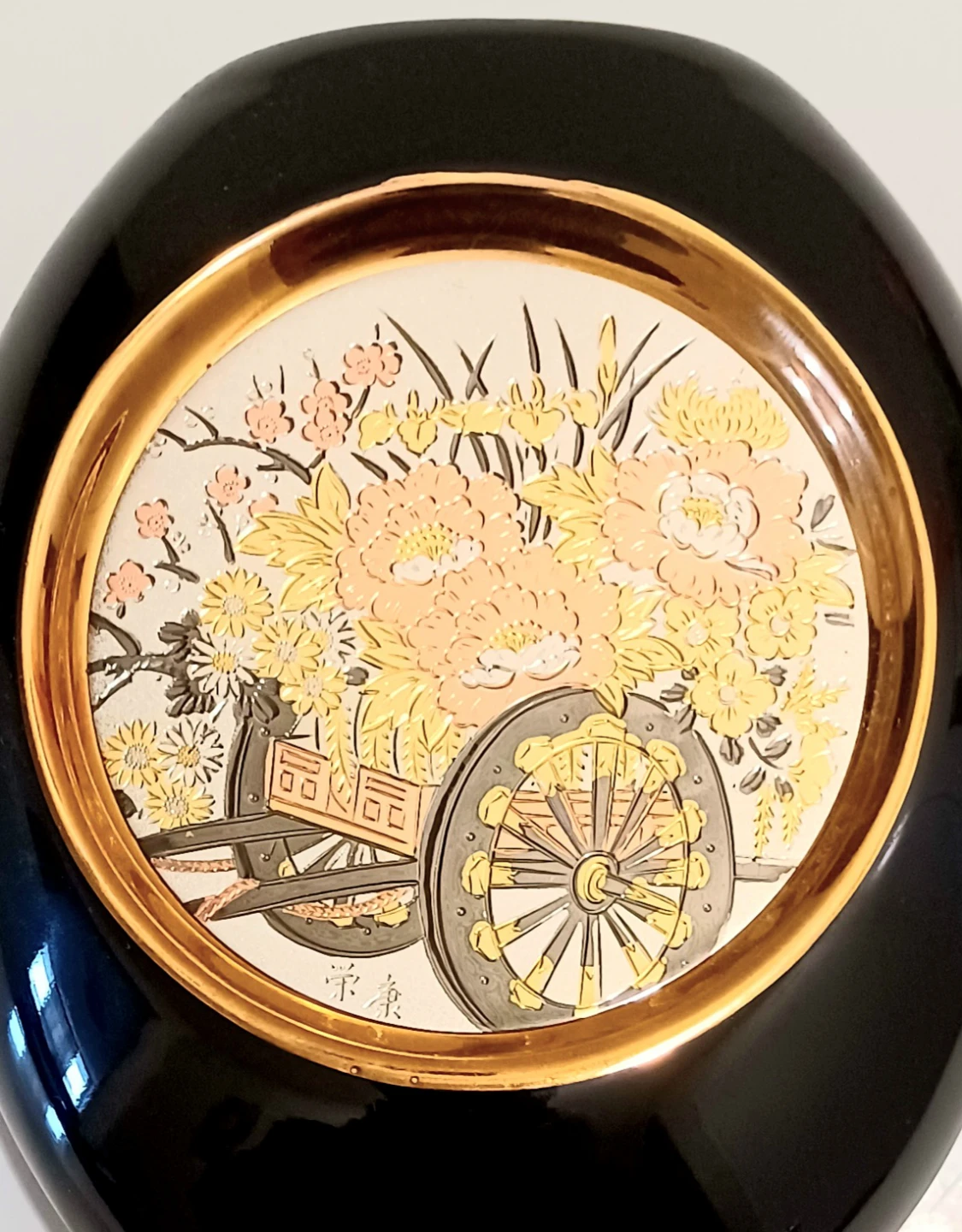 Japanese Chokin Art Porcelain Vase - photo 5