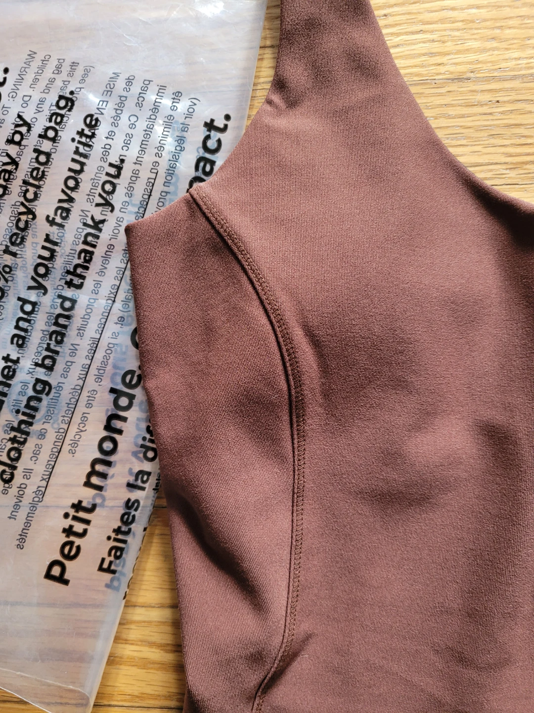 BNWT - MPG Workout Onesie - Cappuccino - XS - photo 3