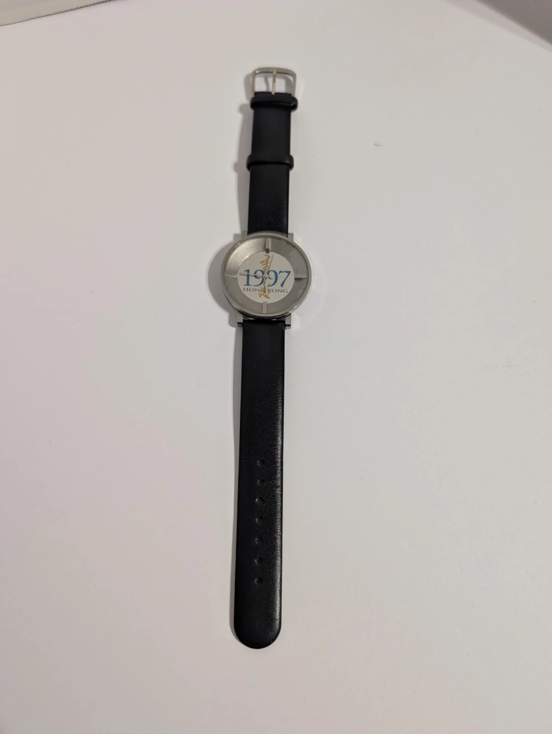 1997 Limited Edition Hong Kong Watch - photo 2