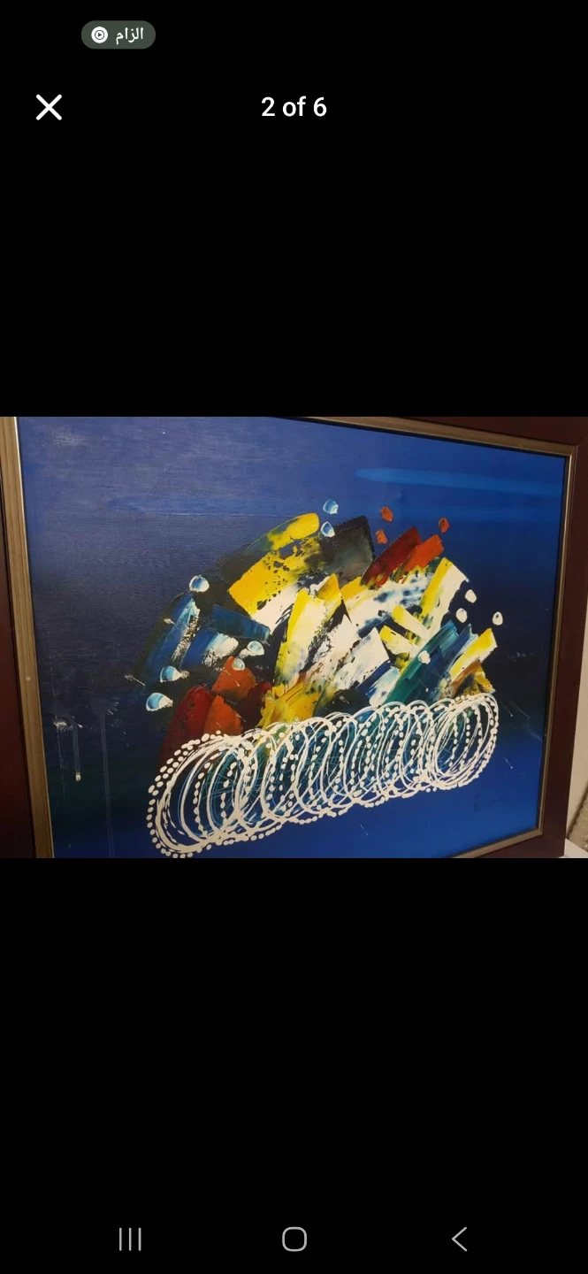 Van Hussen Original Oil Framed Abstract Bicycle Peleton Painting - photo 2