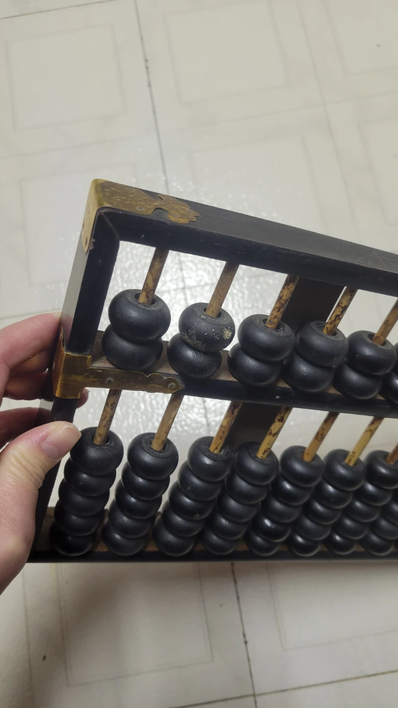 Vintage Wooden Abacus - photo 3