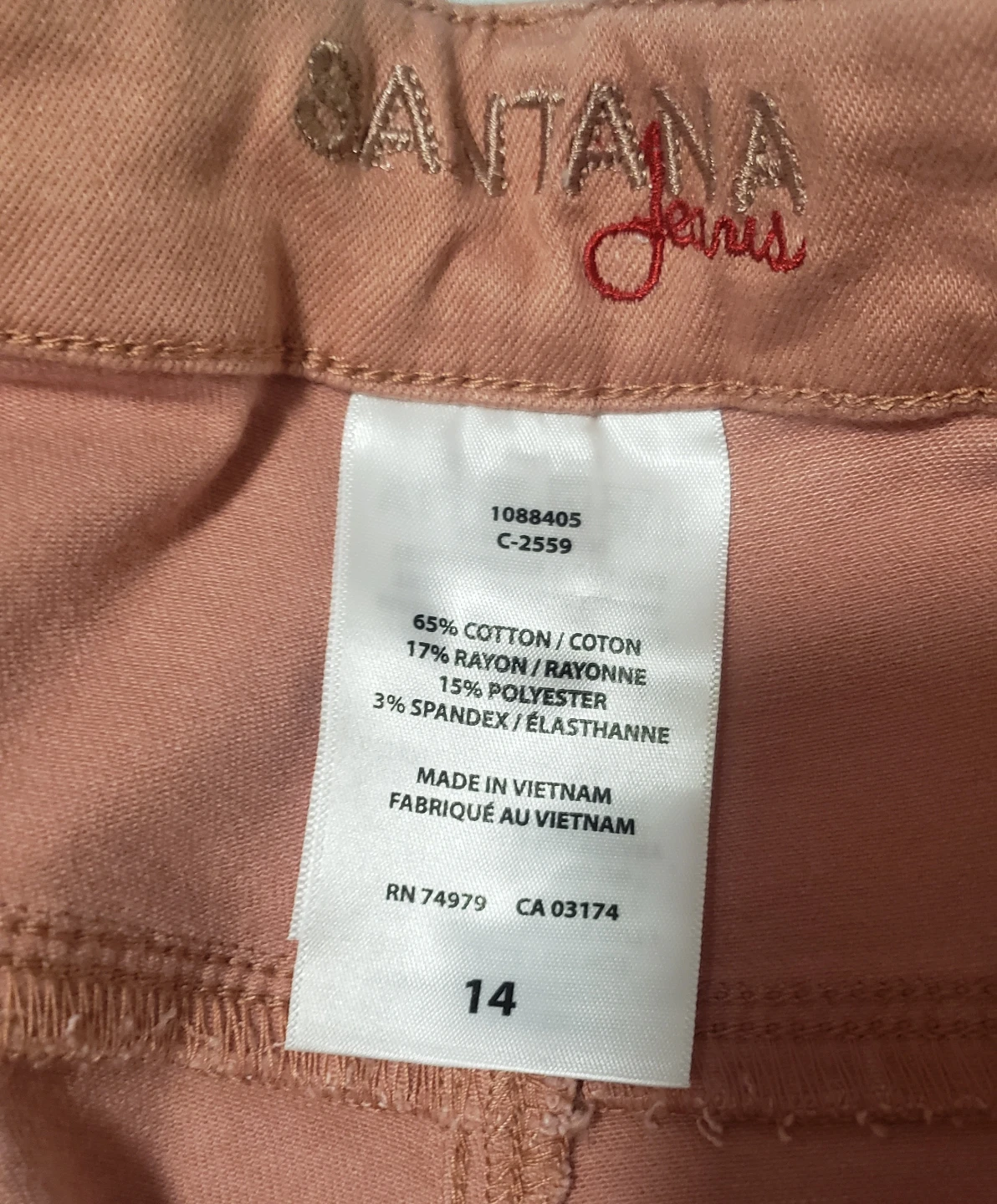 Brand new Women's Santana Jeans - photo 2
