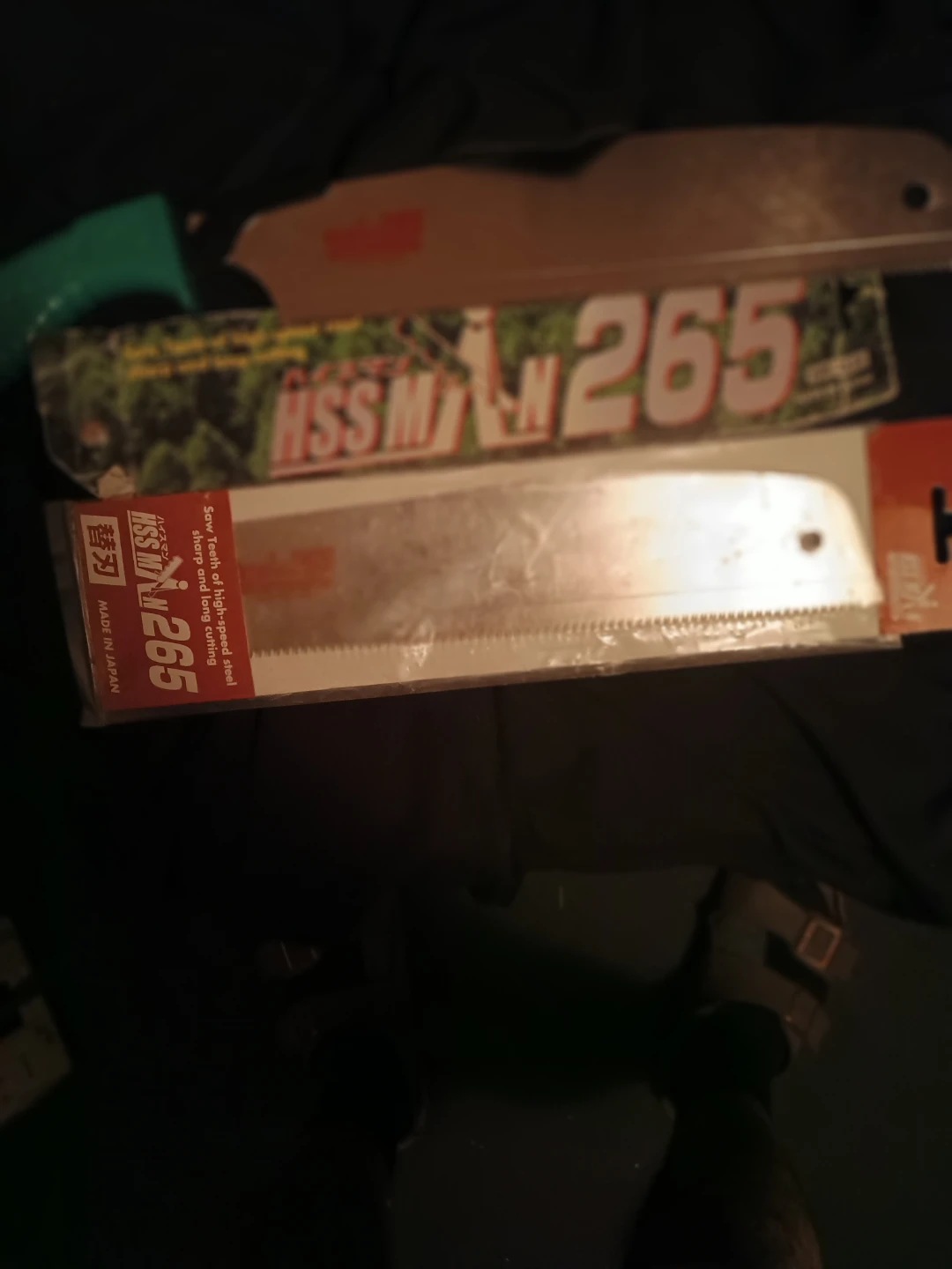HSS MAN 265 Hand Saw - photo 4