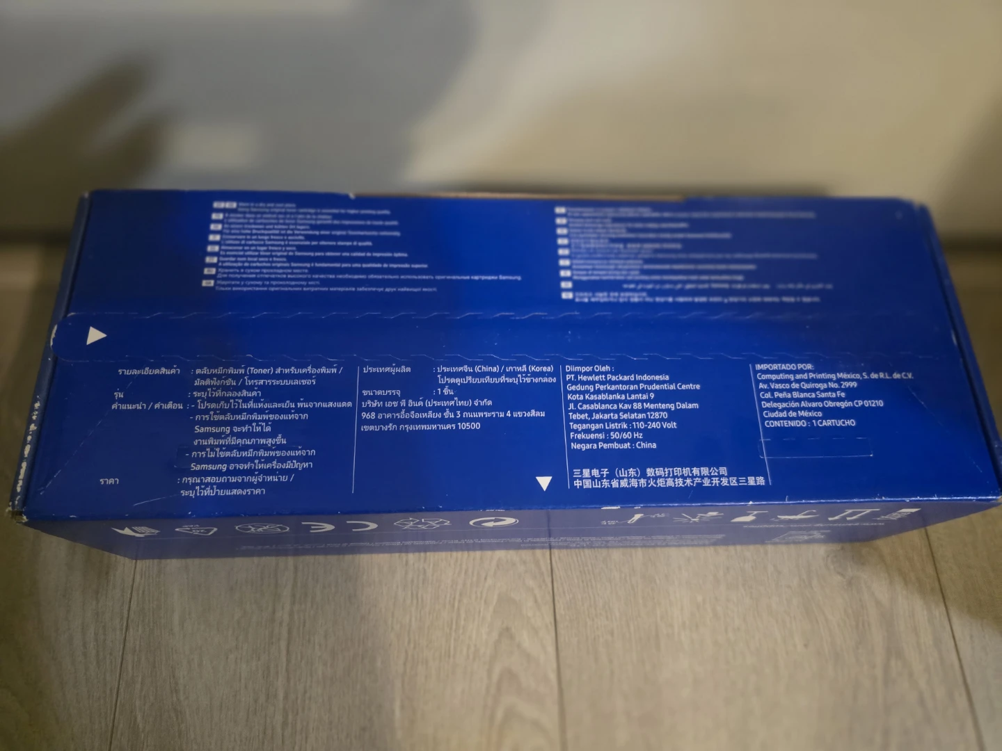 Genuine Samsung MLT-D104S Black Original Toner Cartridge NEW - photo 5