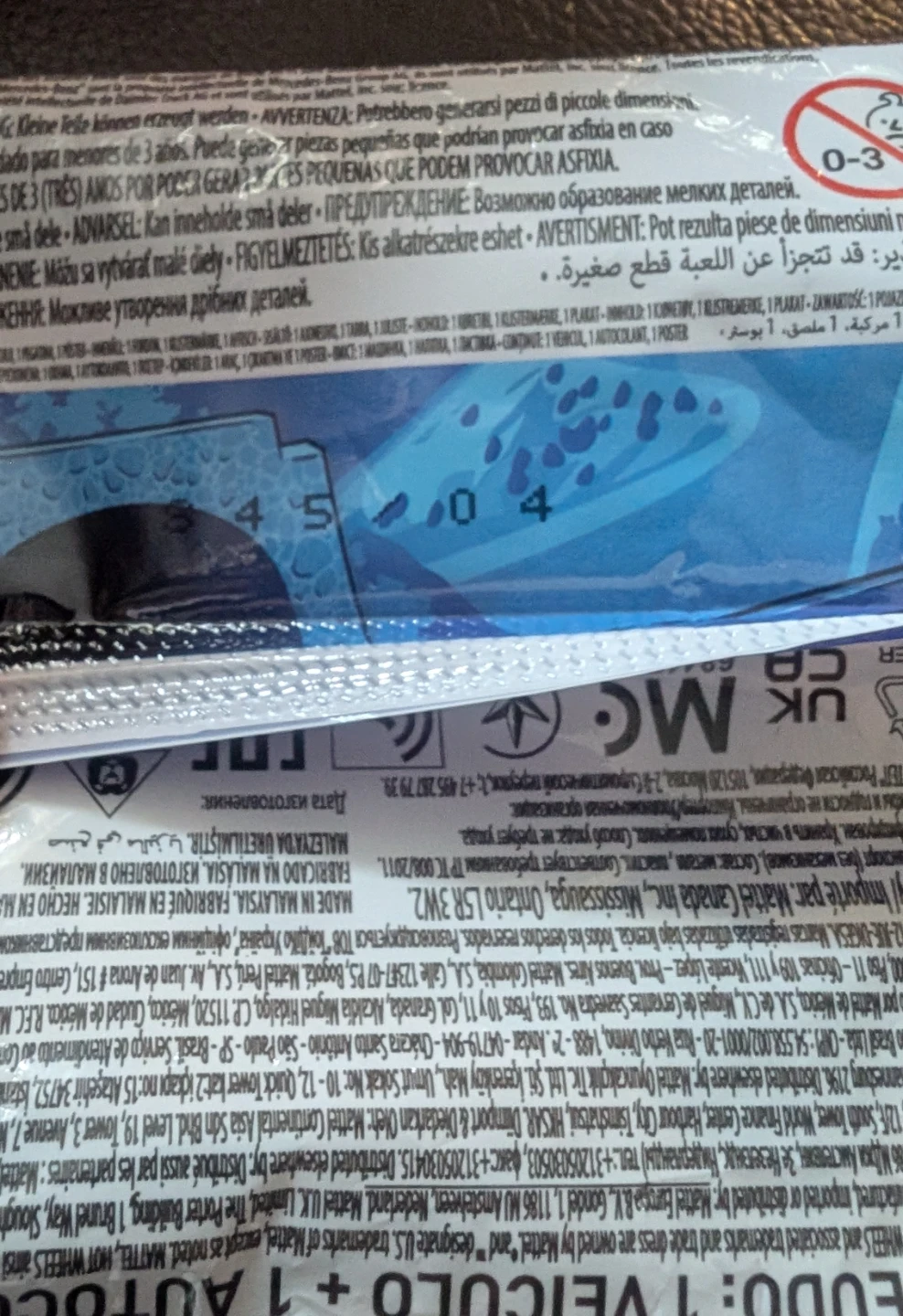 💥3 Chase + 1💥Hot Wheels '24: 4 Mystery Models Series 1 - photo 5