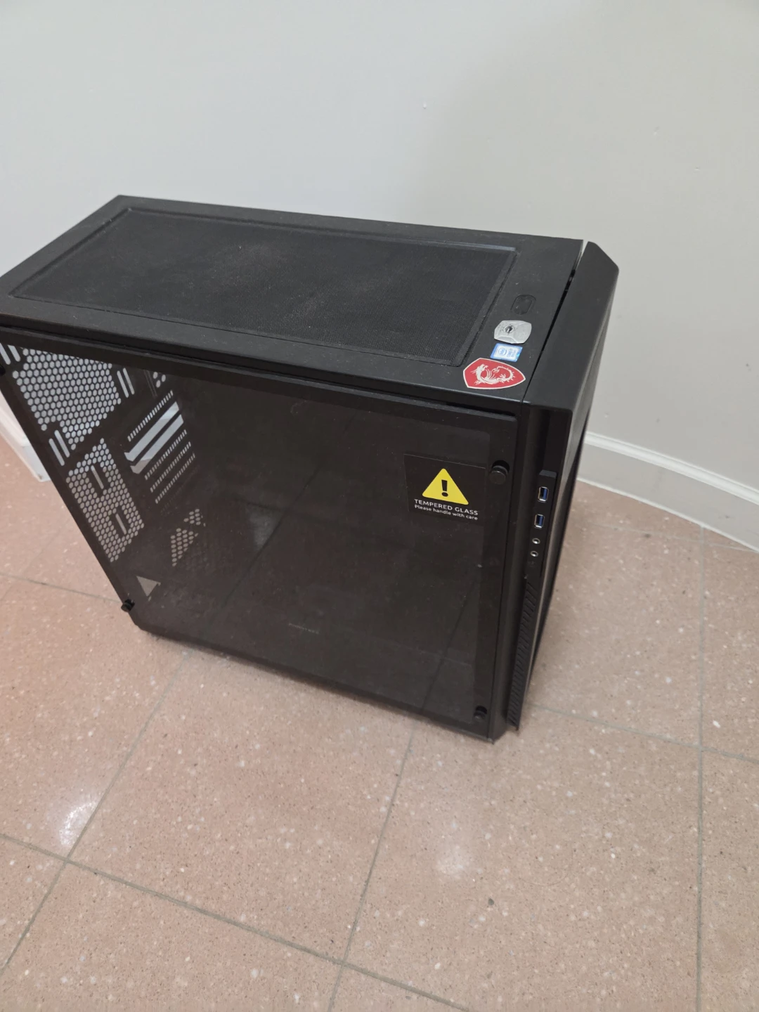 MSI Gaming PC Computer Case