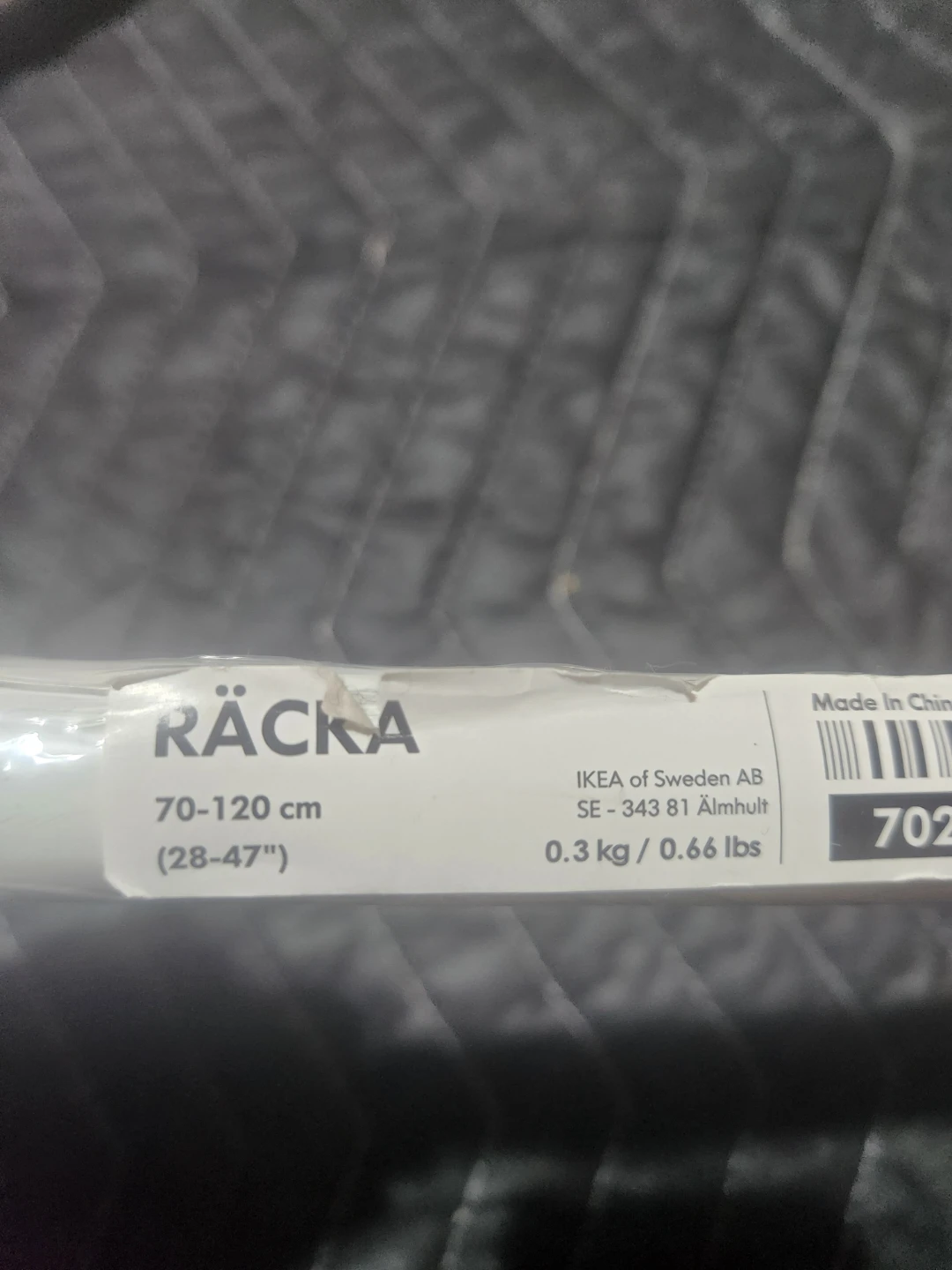 IKEA curtain with Rod 70-120 cm - photo 3
