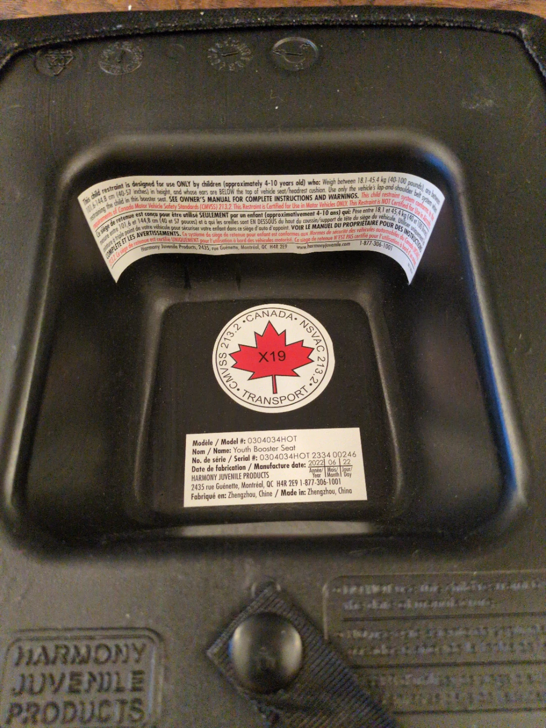 Harmony Youth Booster Seat - photo 2