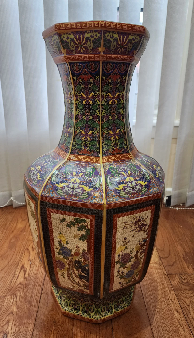 Vintage Chinese Porcelain Vase