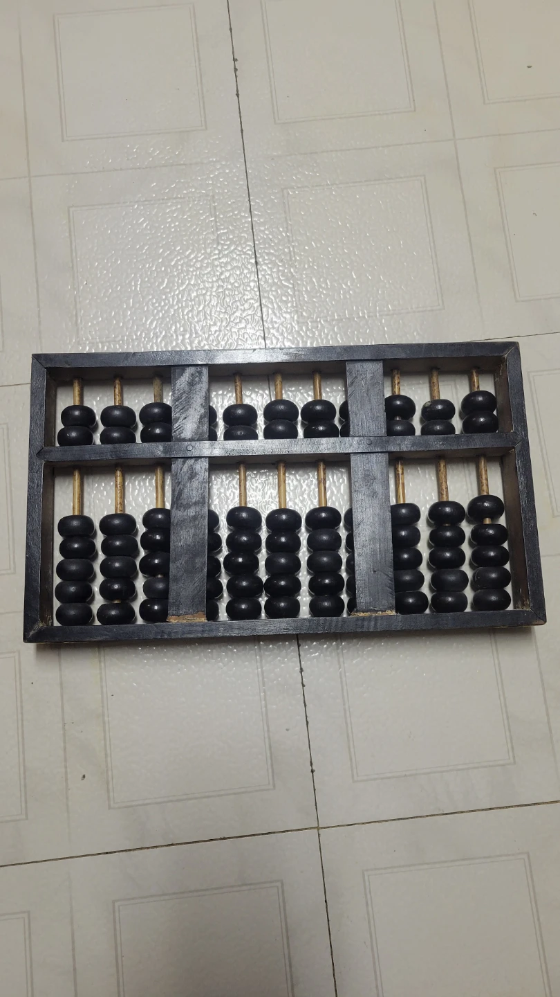 Vintage Wooden Abacus - photo 2