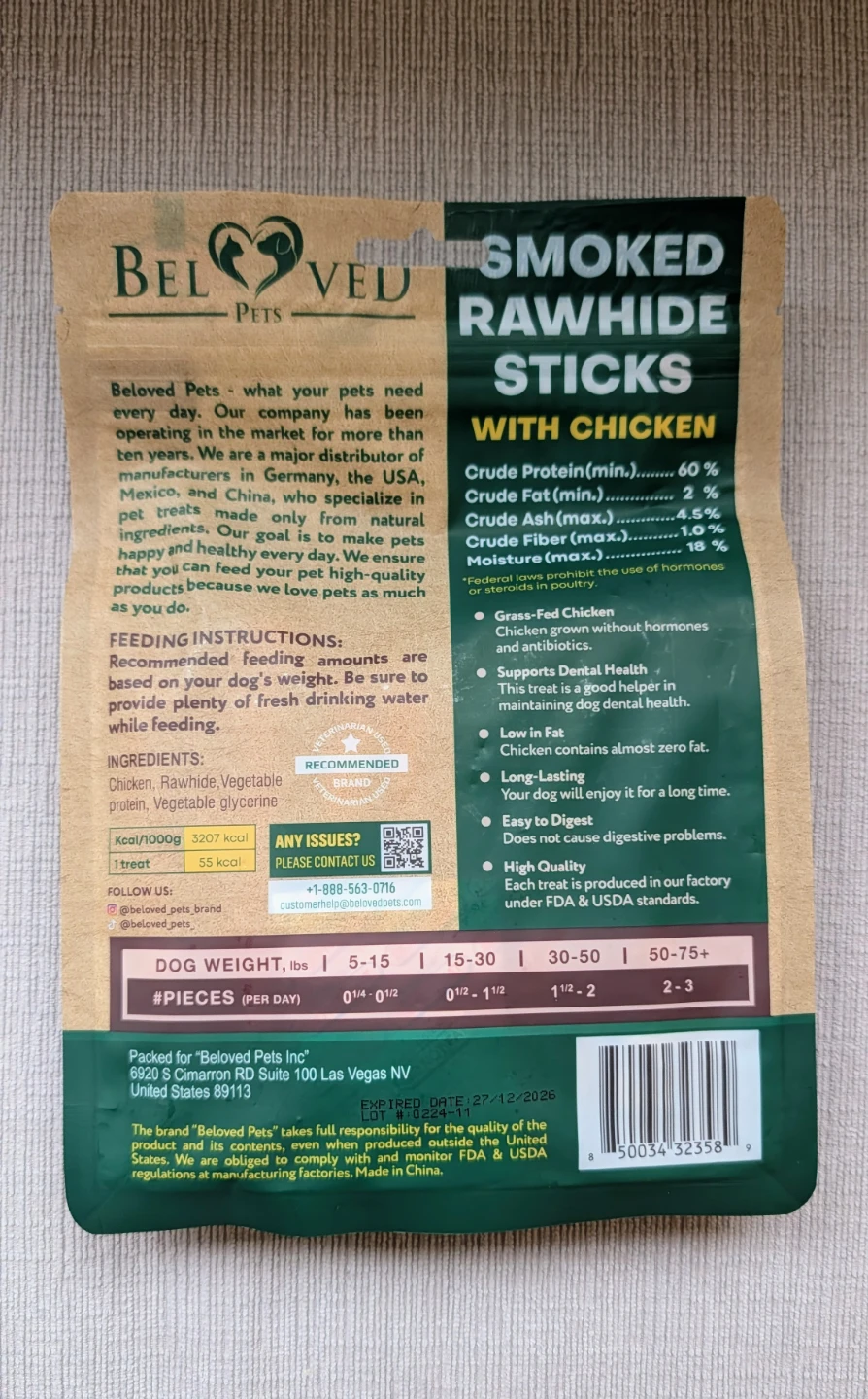 Brand New Beloved Pets Smoked Rawhide Sticks with Chicken - photo 2