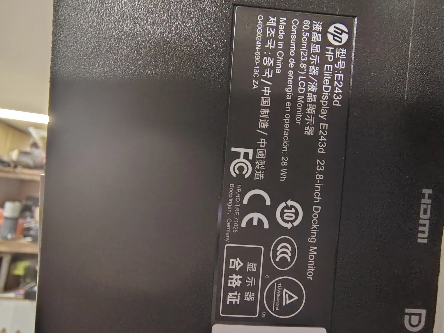 HP EliteDisplay E243d 23.8-inch Docking LCD Monitor - photo 3