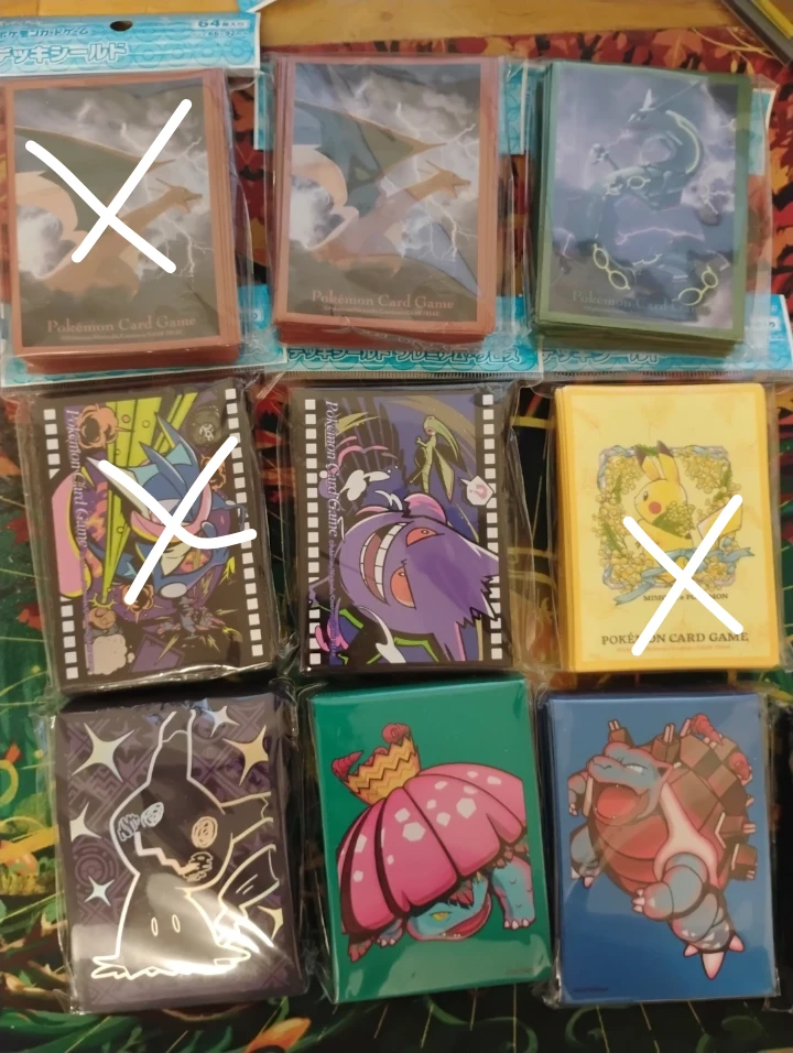 Pokémon Card TCG sleeves