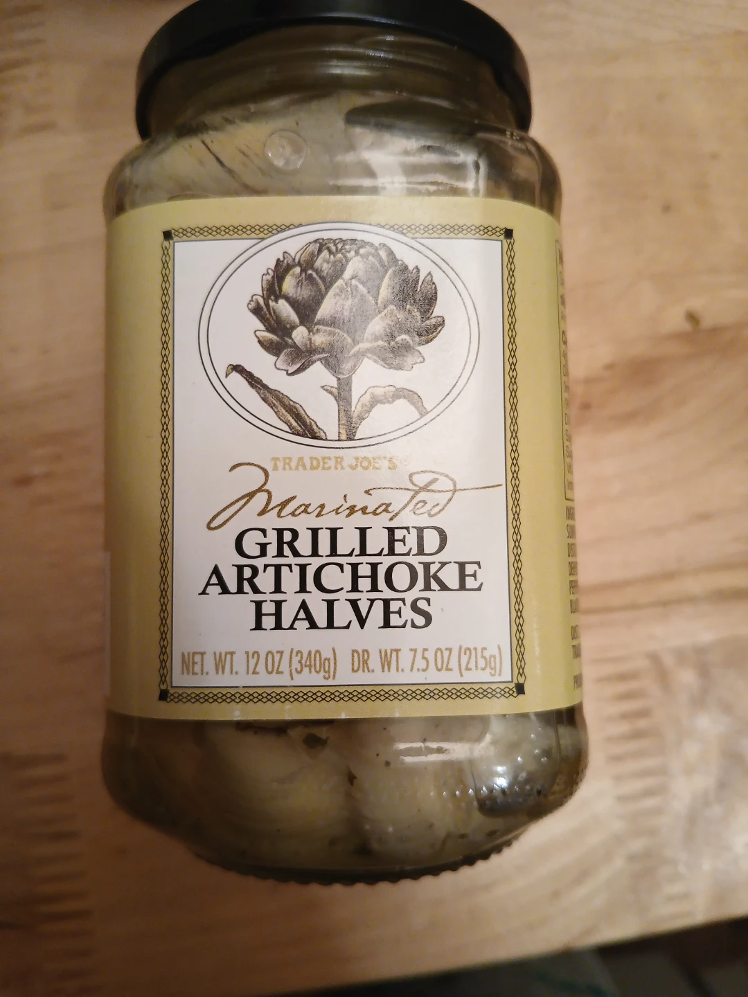 Trader Joe's Marinated Grilled Artichoke Halves (12 oz)