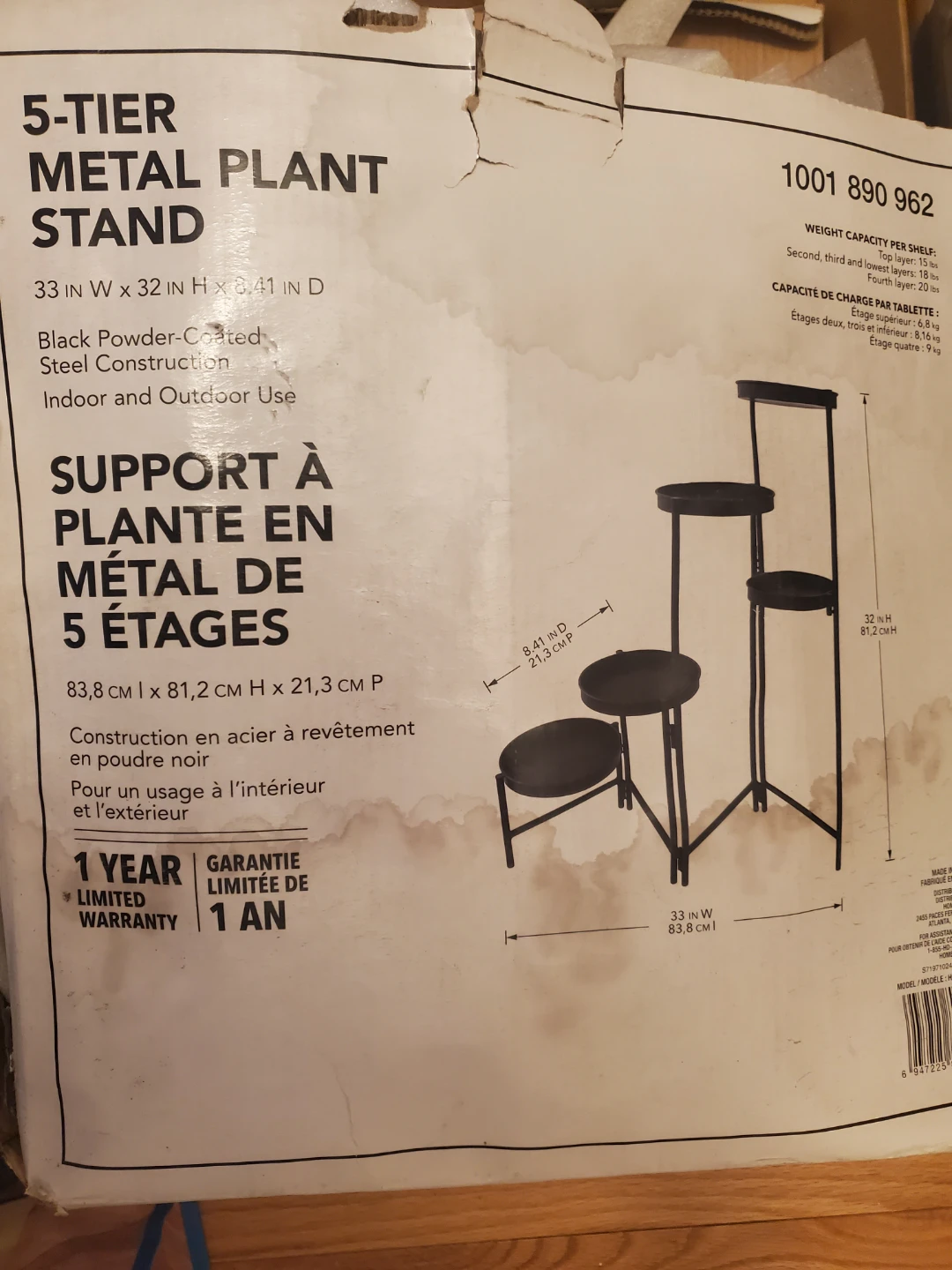 5-Tier Metal Plant Stand in box - photo 2