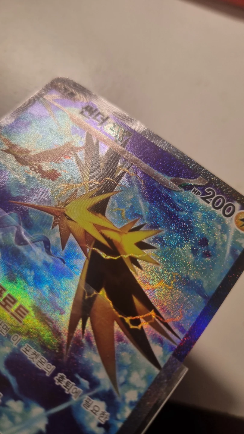 Zapdos ex SAR 204/165 Korean Pokémon NM/M - photo 3