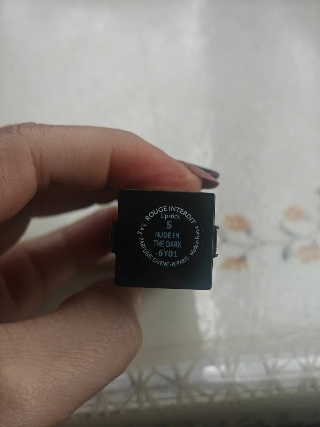 Givenchy Rouge Interdit Lipstick - Nude in the Dark 5 - photo 2