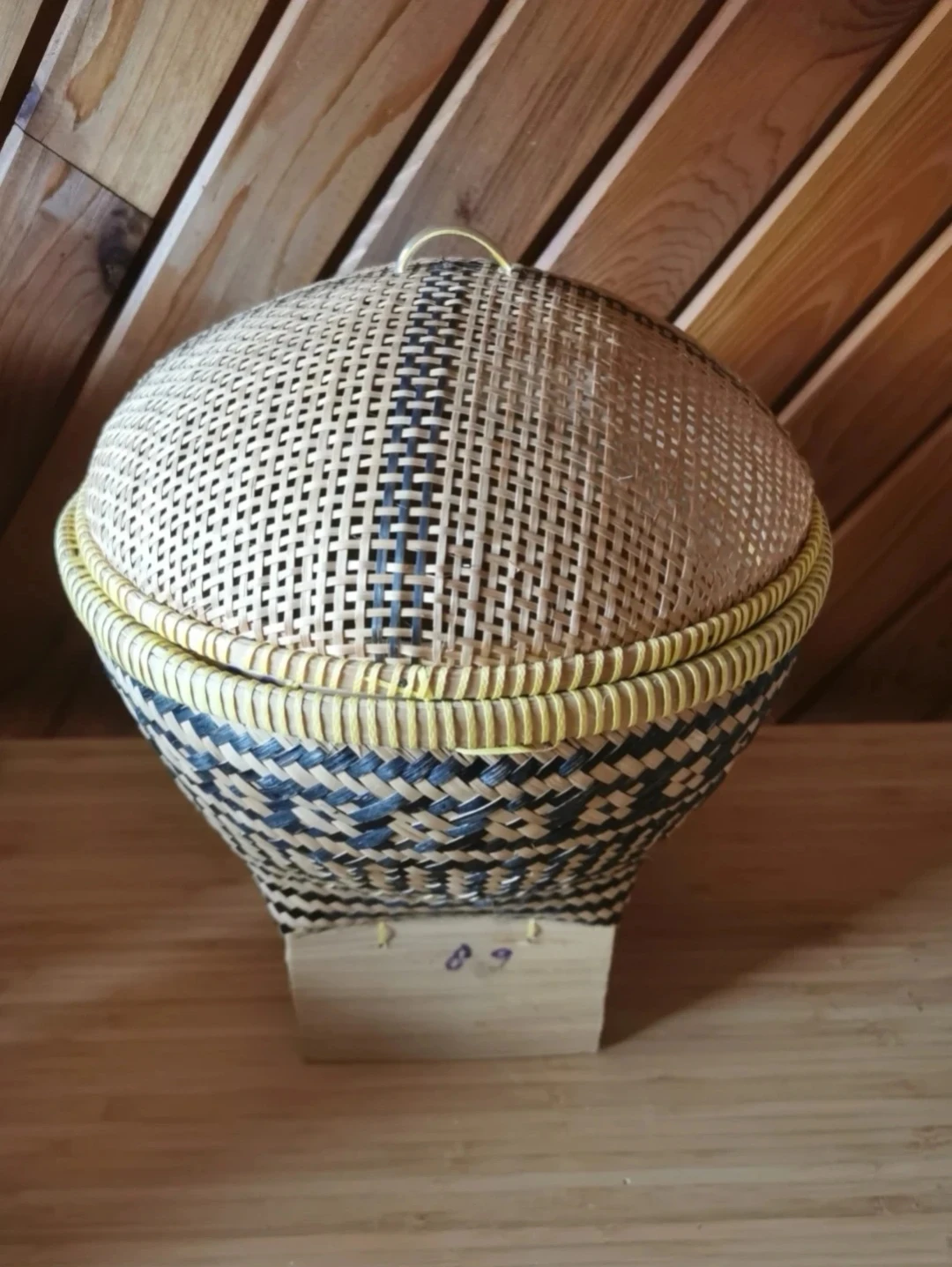Vintage Handwoven Bamboo Basket w/ Lid - photo 3