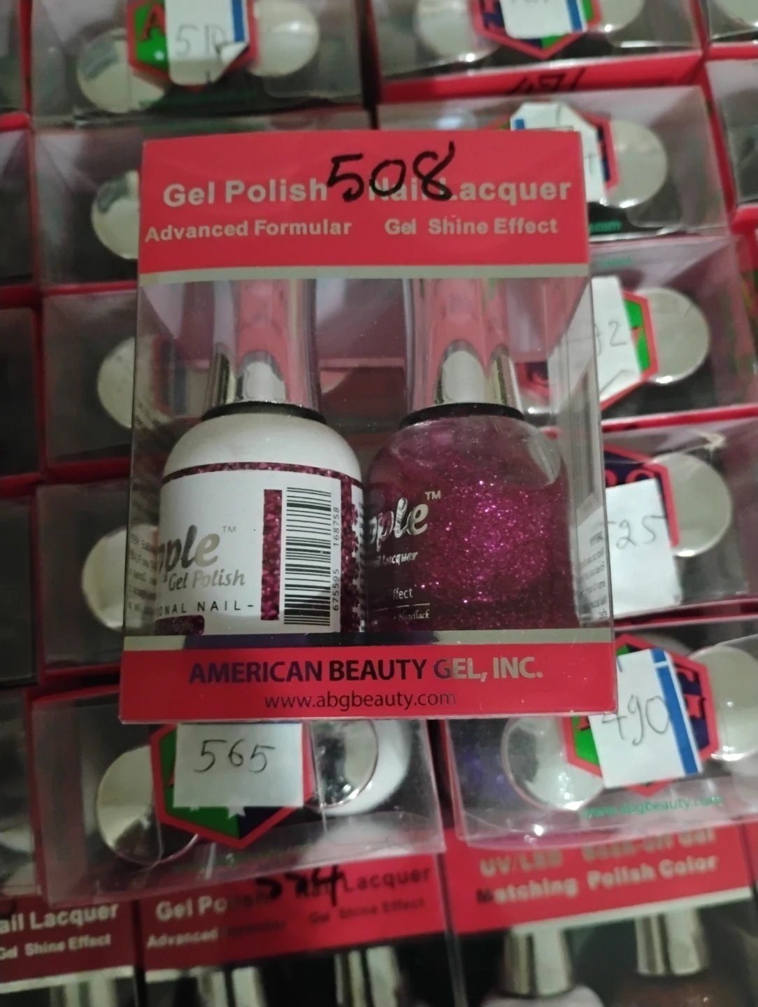 Gel nail polish