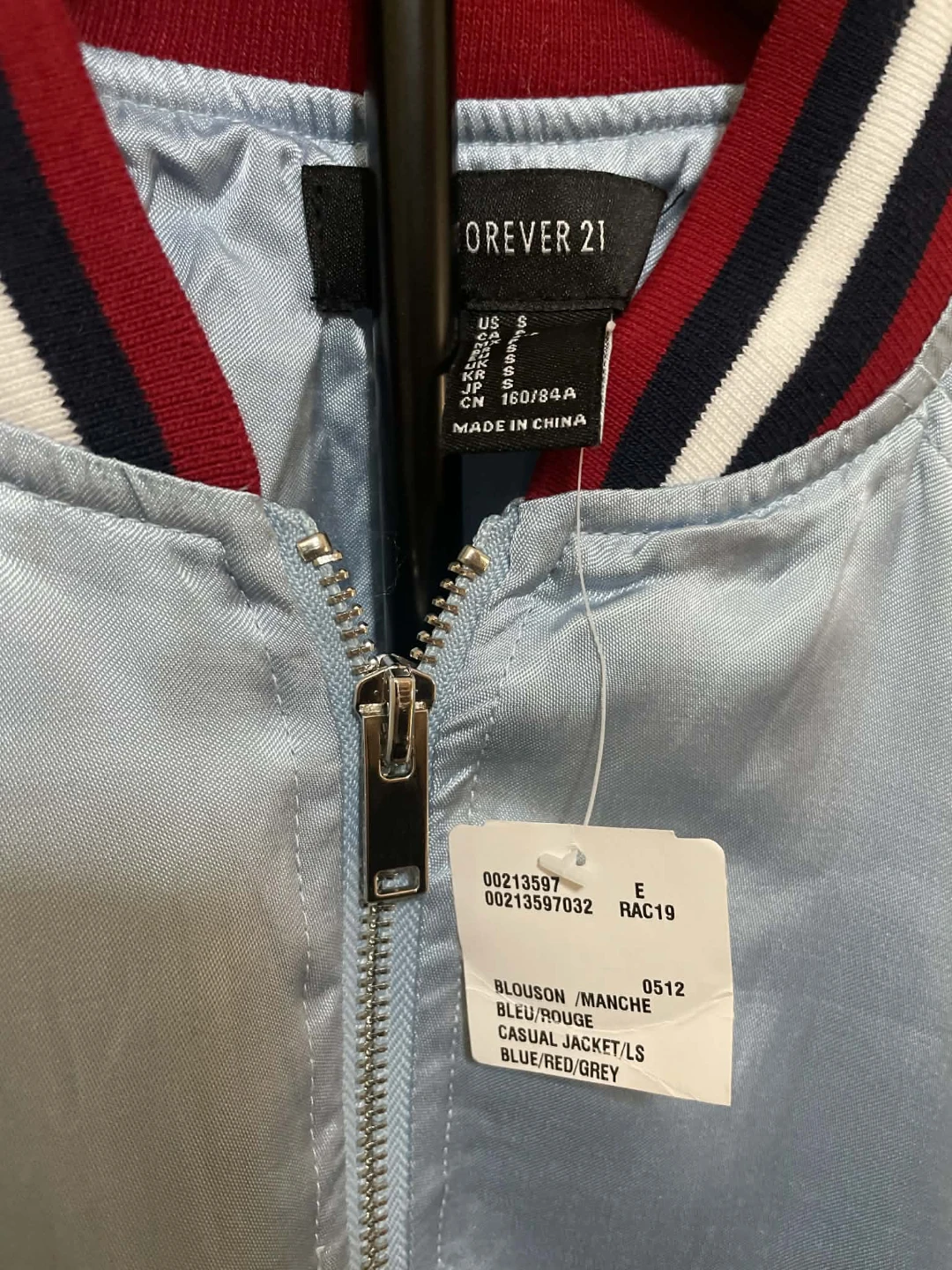 😍 Forever 21 Light Blue Satin Bomber Jacket - photo 2
