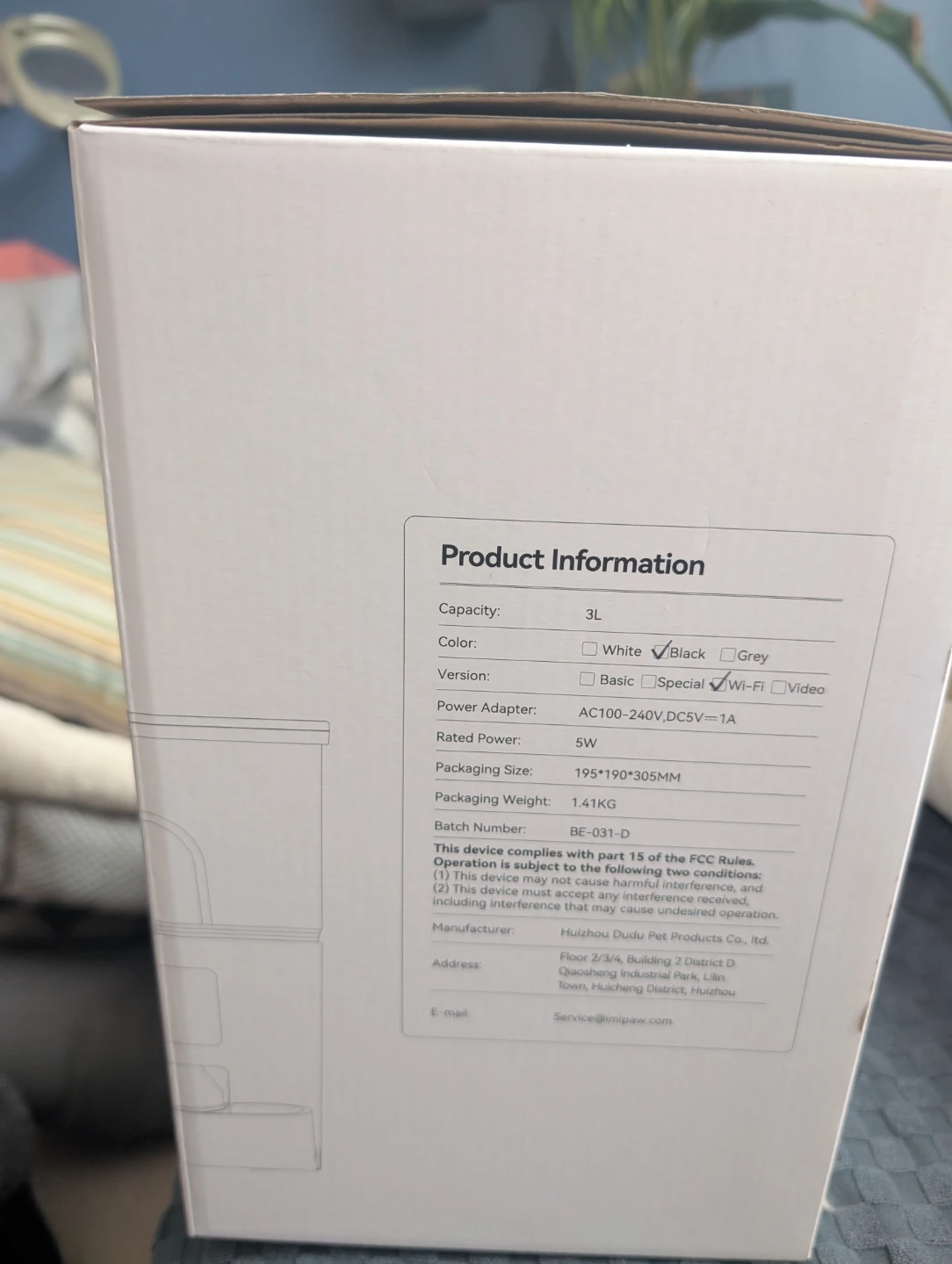 Brand new IMIPAW Automatic Pet Feeder - 3L Capacity - photo 3