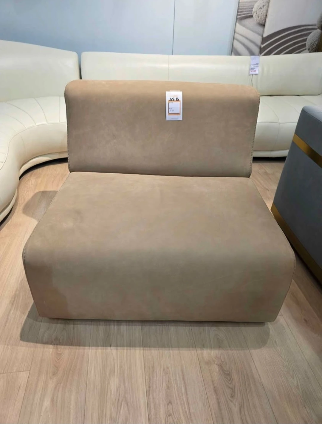 Suede Italian Armless Accent Chair