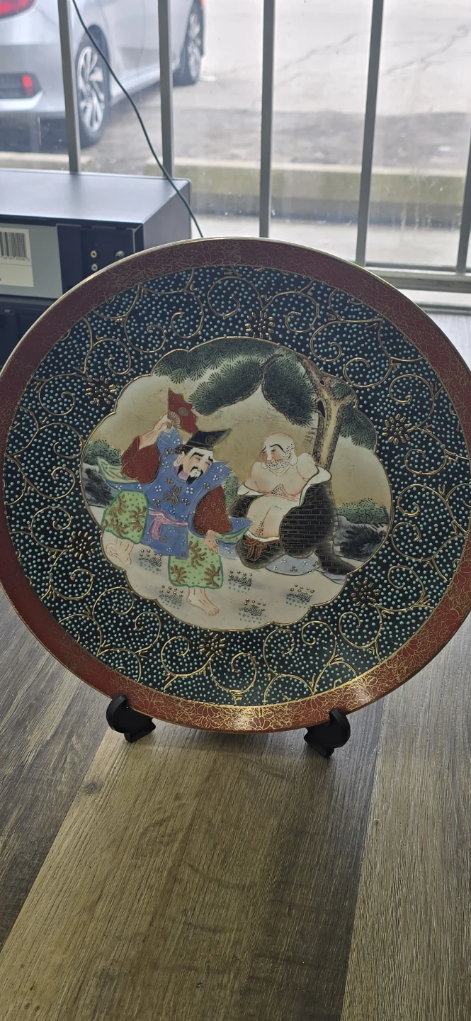 Hand Painted Decorative Plate