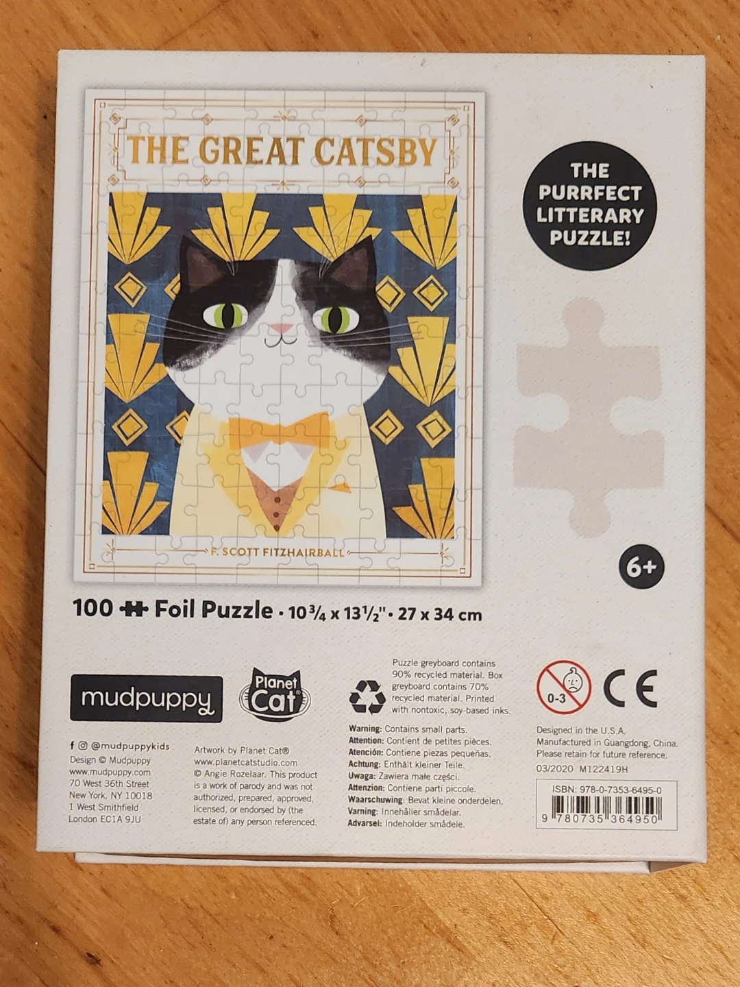 Great Catsby 100 piece puzzle - photo 3