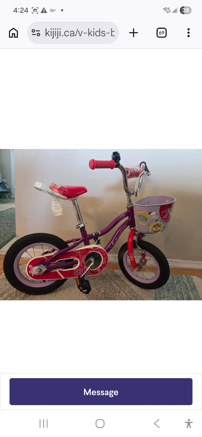 Schwinn 12" Kids Bike with Training Wheels