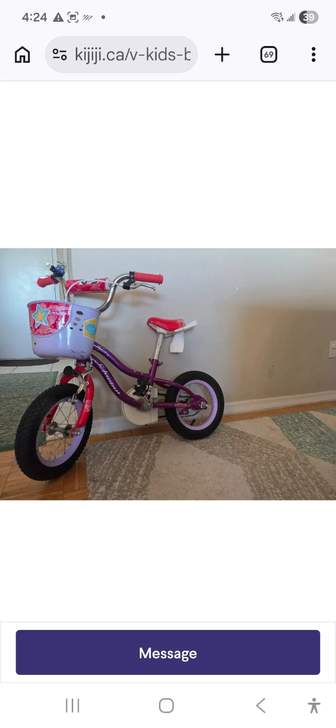 Schwinn 12" Kids Bike with Training Wheels - photo 2