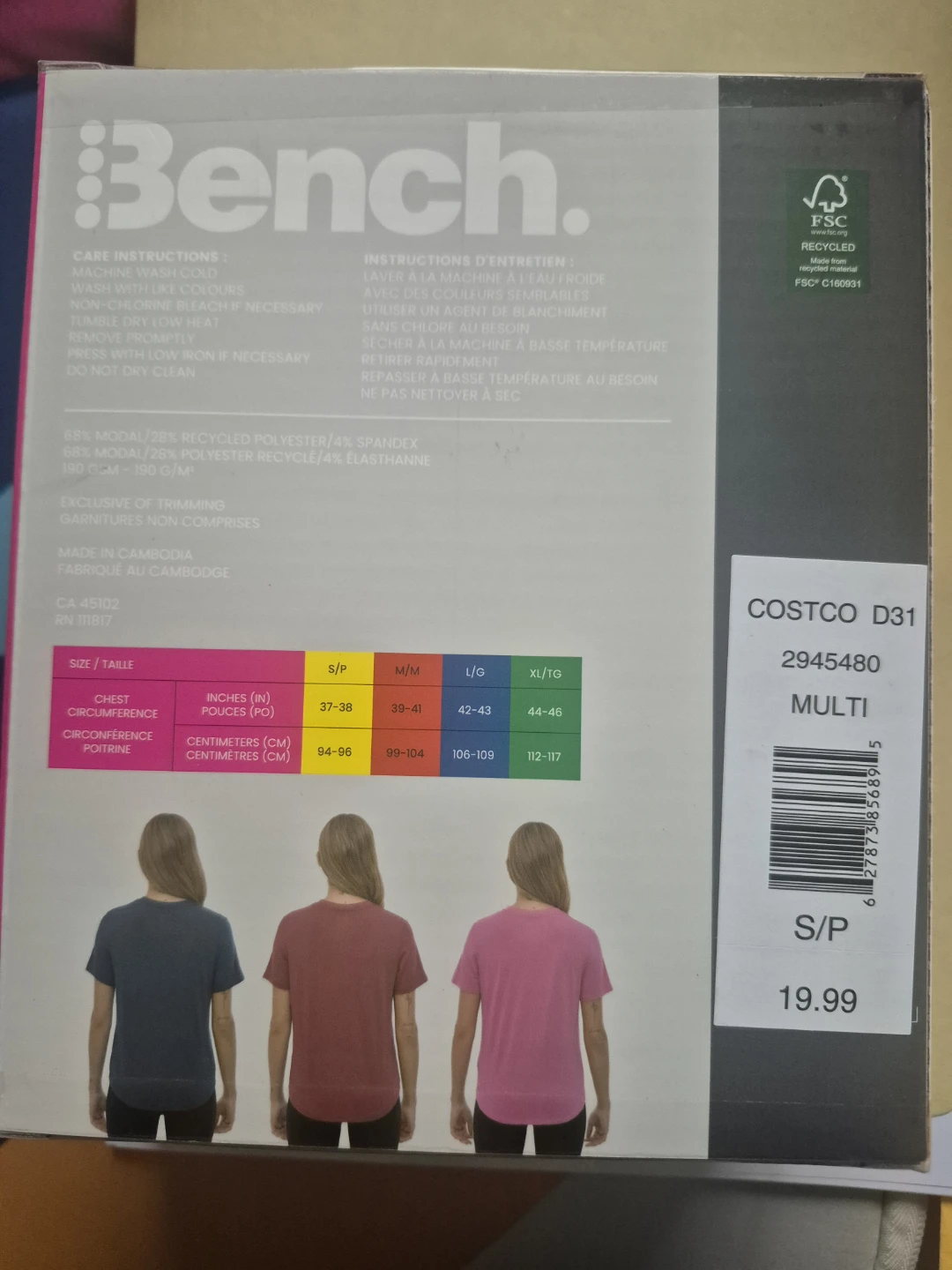Bench Ladies Comfort T-Shirts - 3 Pack - photo 2