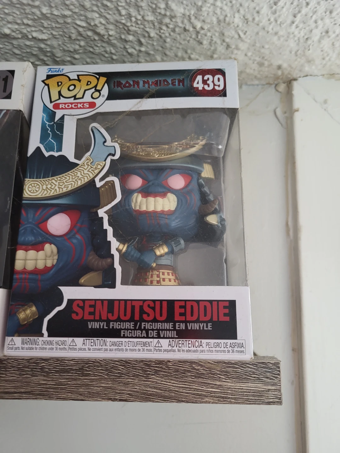 Funko Pop! Iron Maiden Senjutsu Eddie #439 Vinyl Figure - photo 2