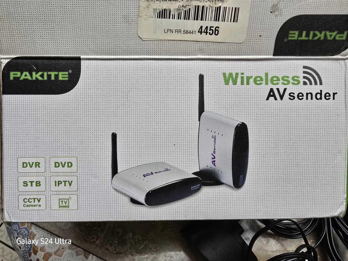 Pakite 5.8GHz 200M Wireless AV TV Audio Video Sender Receiver