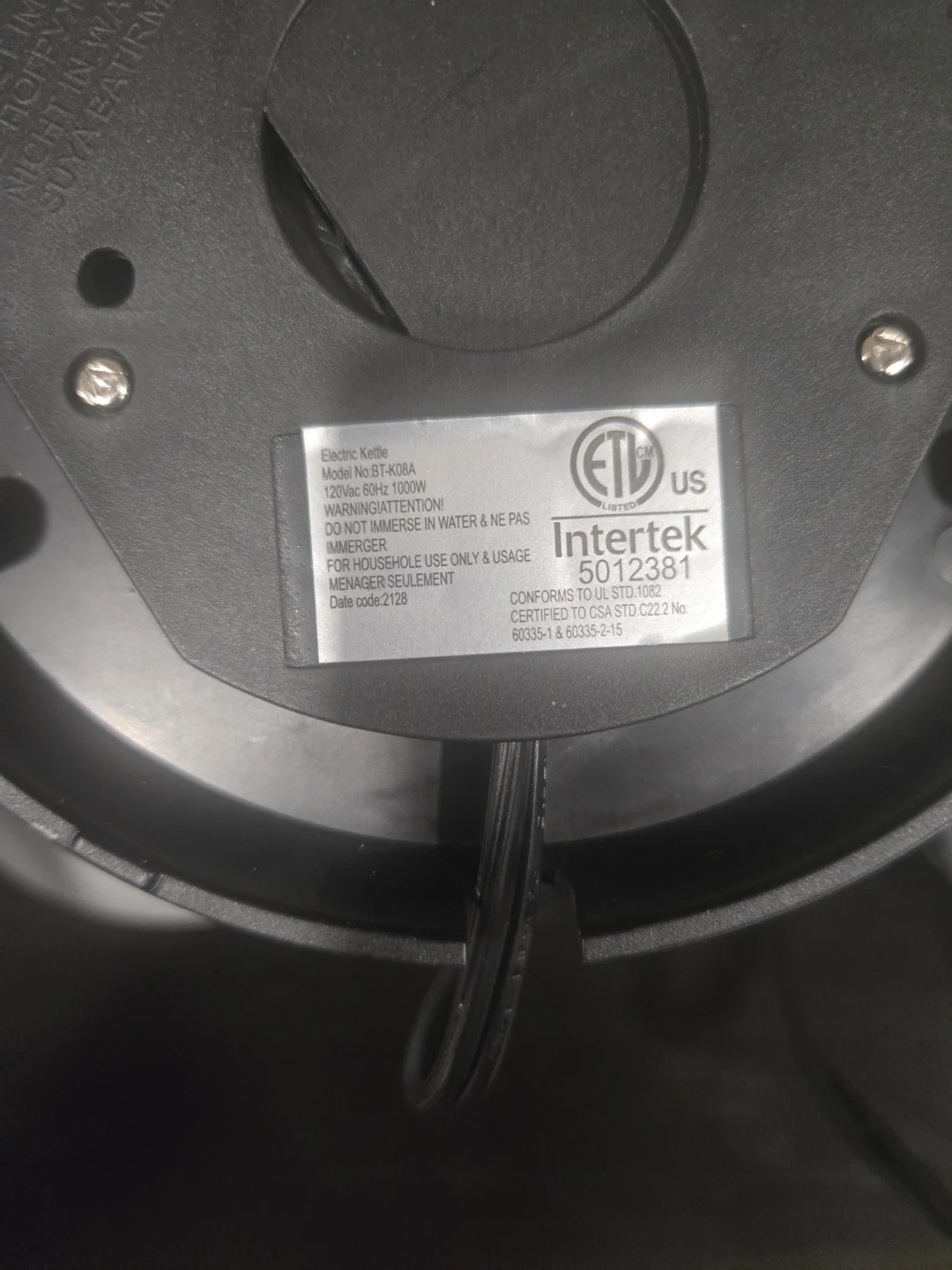 Electric Gooseneck Kettle White 1000W - photo 4