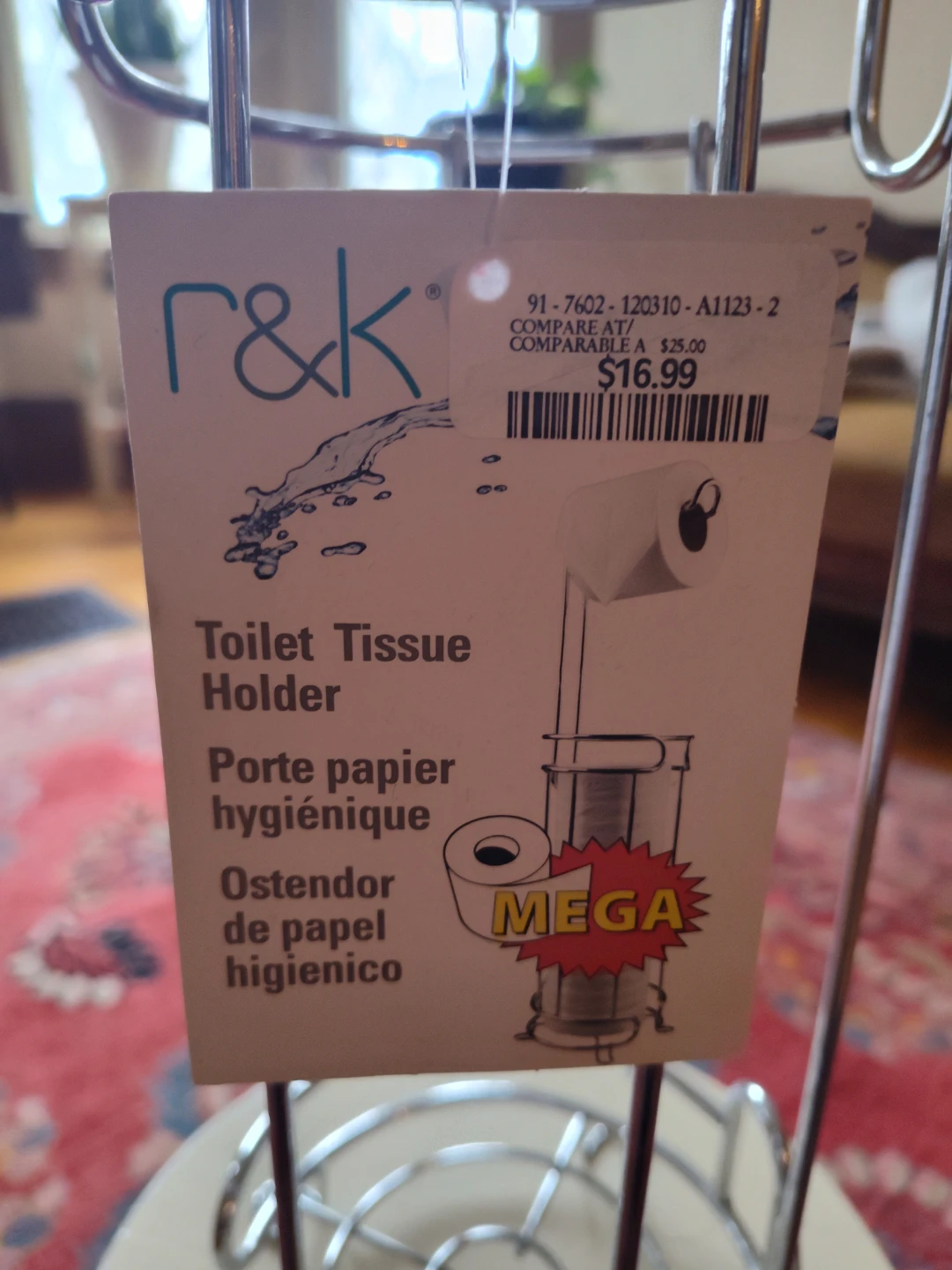 R&K Toilet Tissue Holder with Storage - photo 2