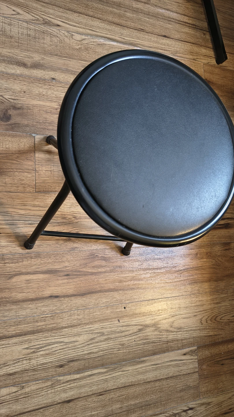 Black Folding Stool
