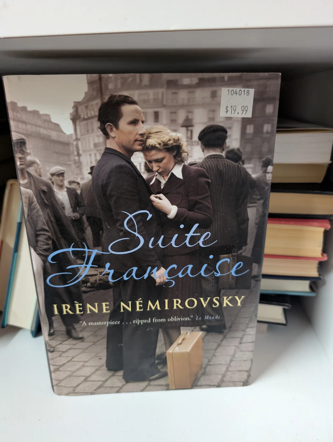 Suite Française by Irène Némirovsky