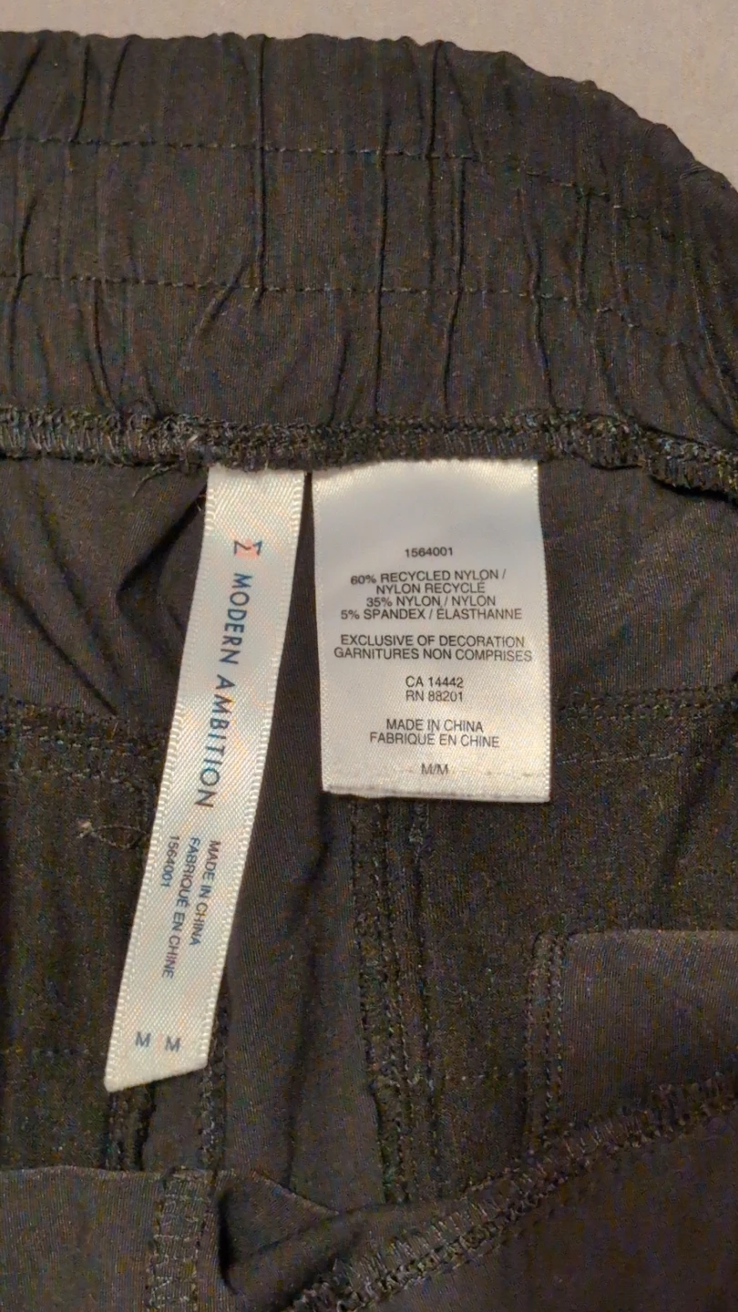 Modern Ambition Black Pants M/M - photo 2