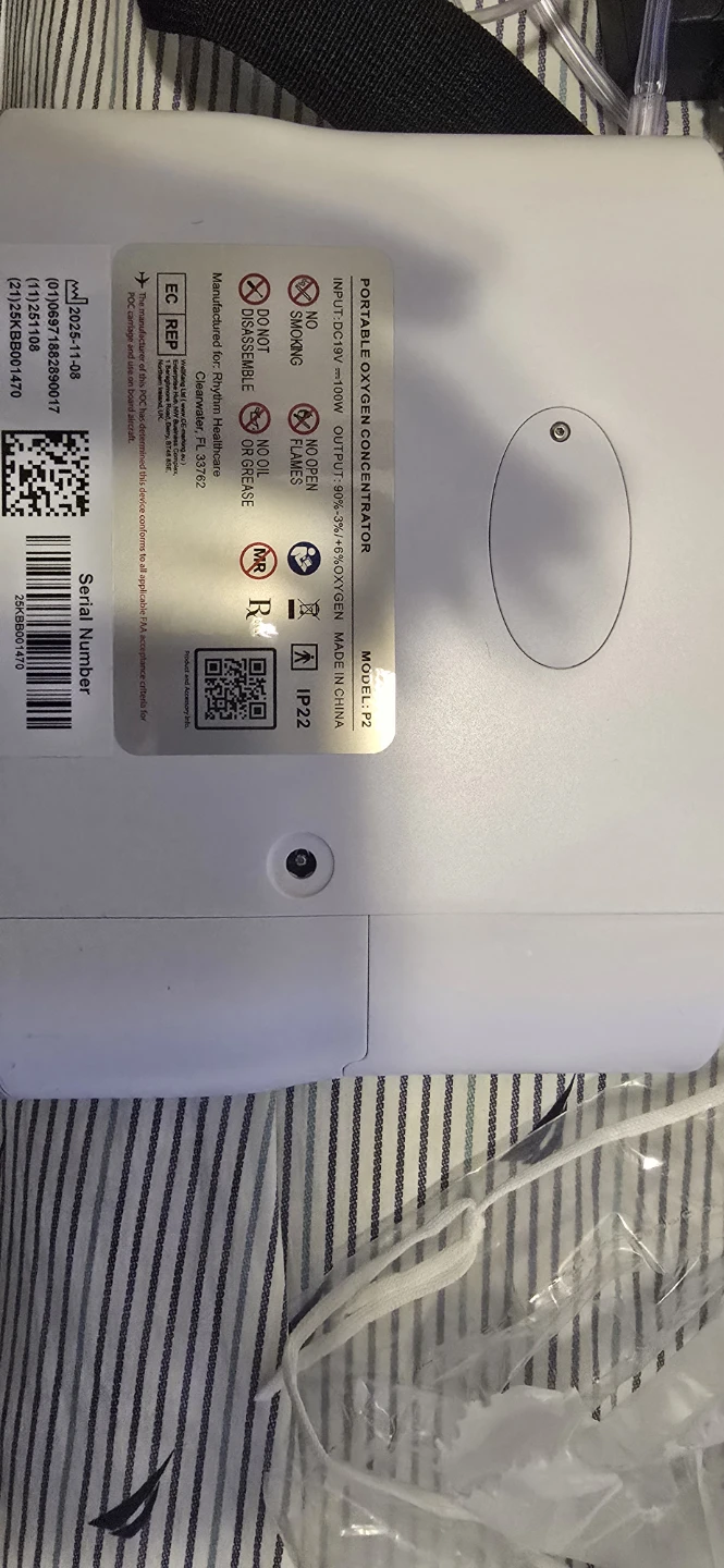 Portable Oxygen Concentrator Model P2 - photo 2