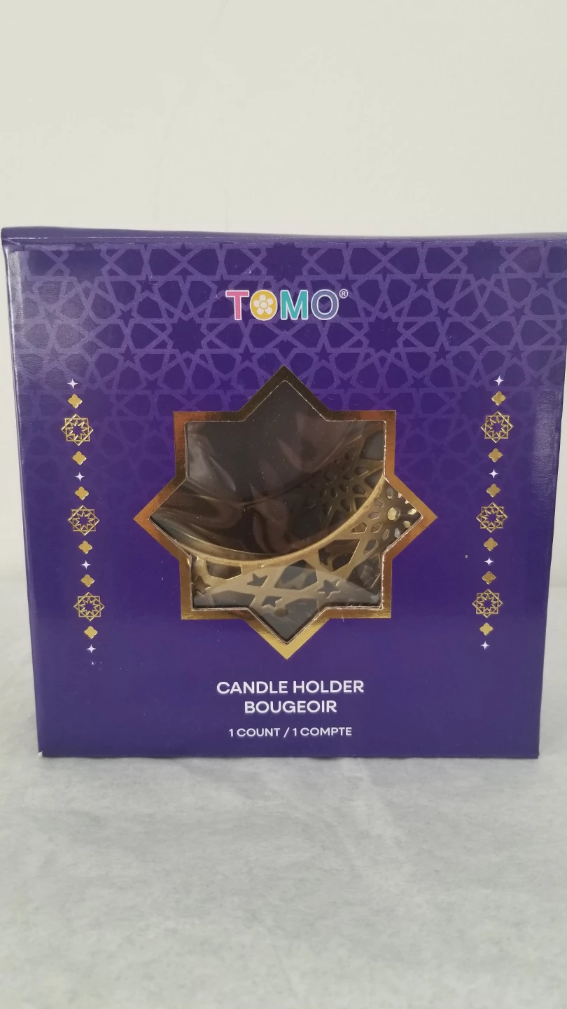 Tomo Eid Mubarak Candle Bougie and Candle Holder Bougeoir - photo 4