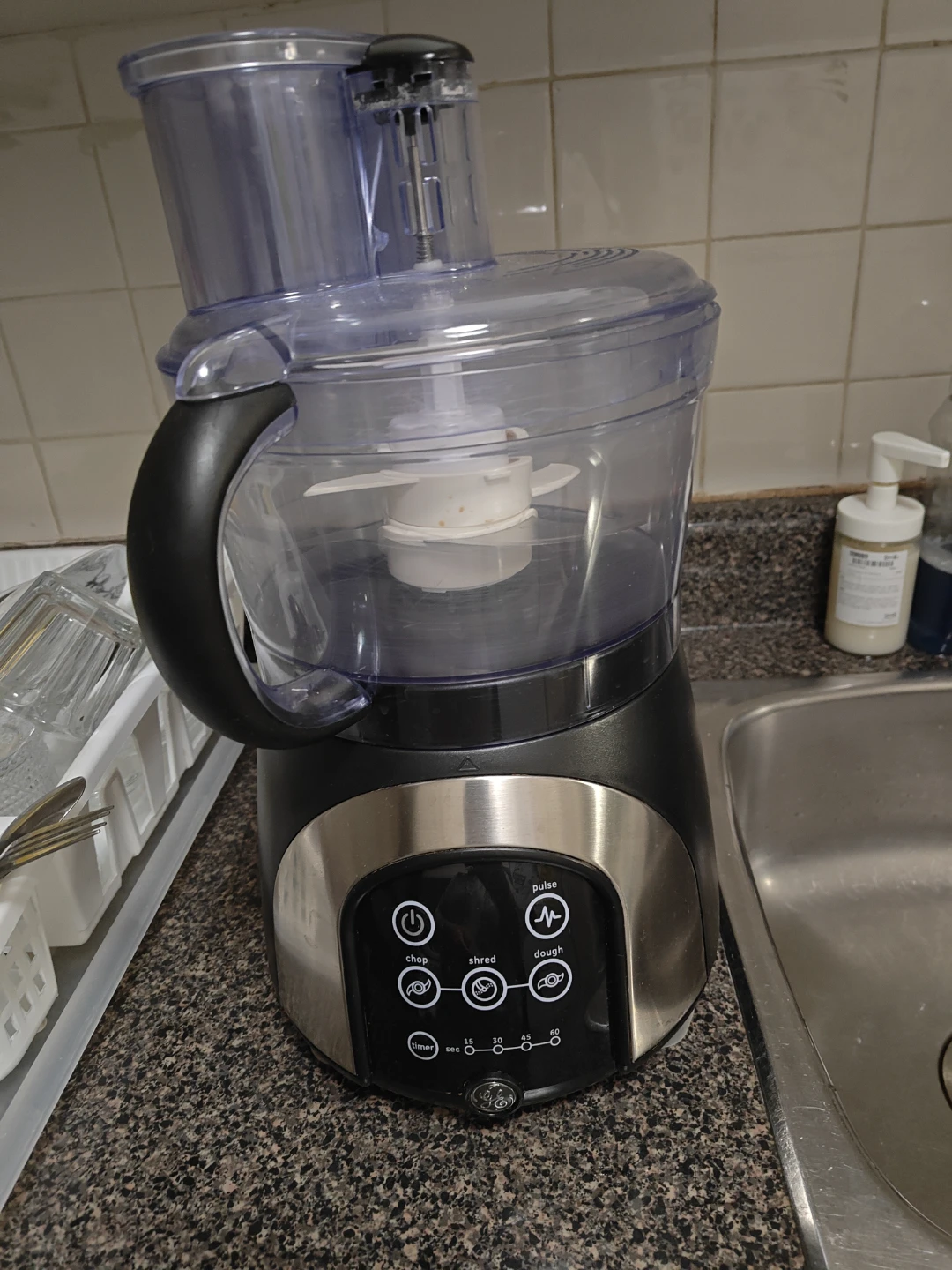 Kitchen Food Processor with S-Blade and Shredding Disc