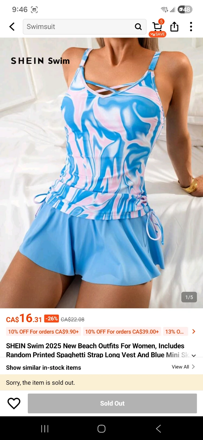 SHEIN Swim Spaghetti Strap Vest and Skirt Set