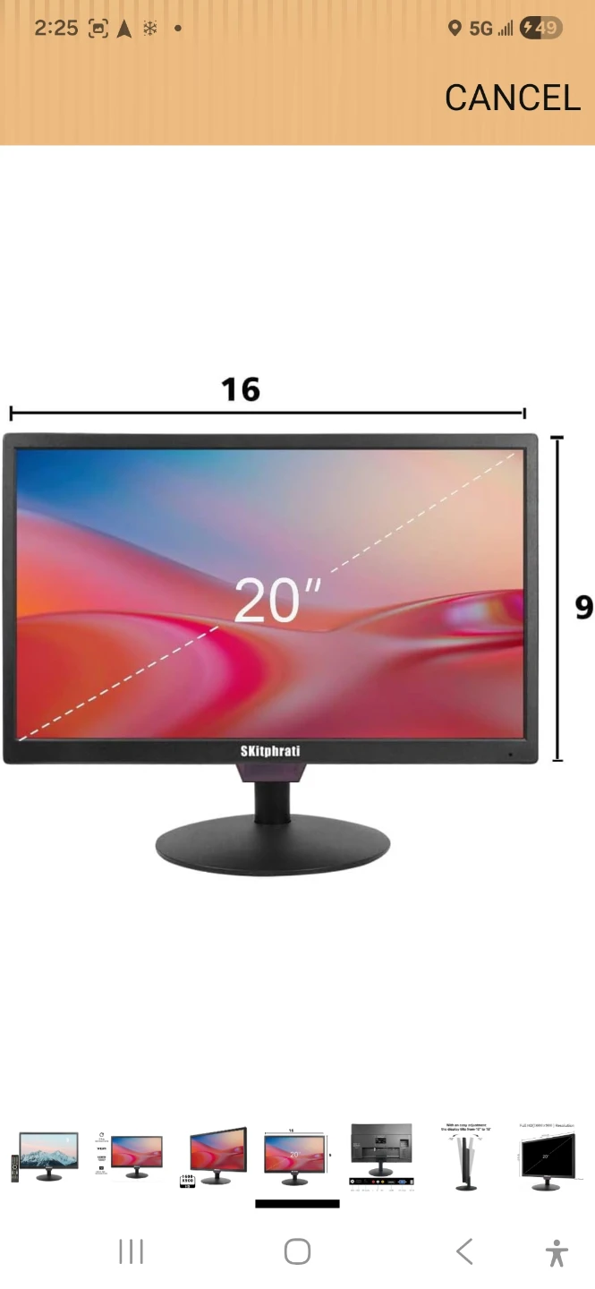 SKITphrati 20-inch HD Monitor - photo 4