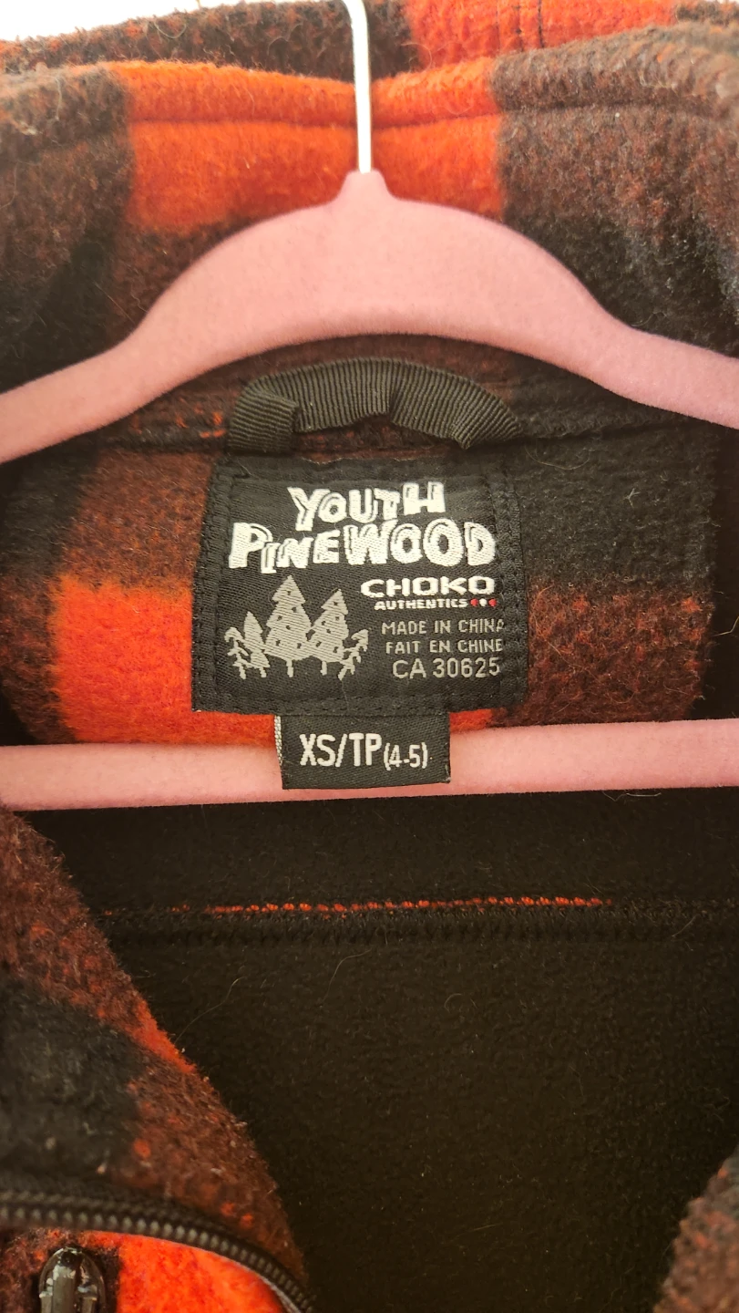 Youth Pinewood Fleece Jacket - photo 2