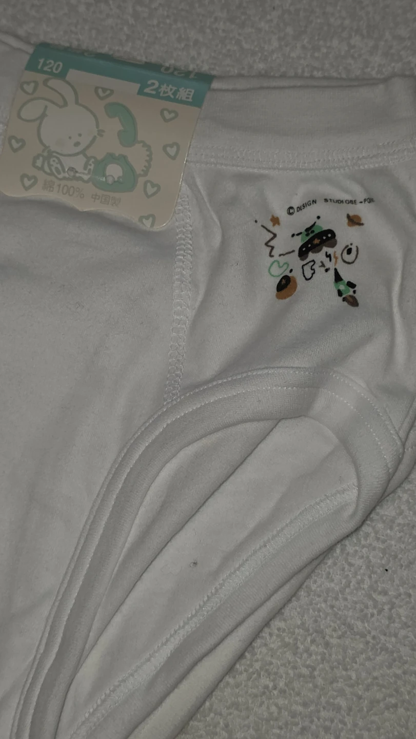 Kids White Cotton Underwear - Size 120/130 (2 Pack) - photo 4