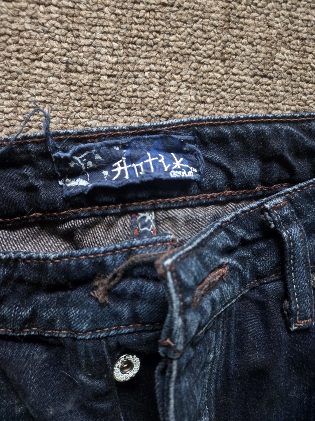 Antik Denim Jeans Size 33 - photo 2