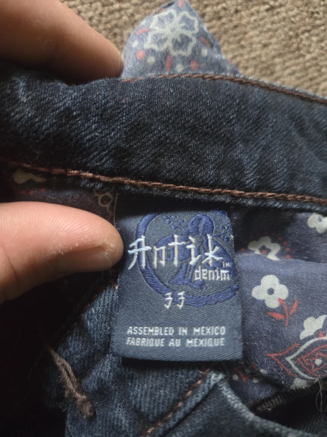 Antik Denim Jeans Size 33 - photo 5