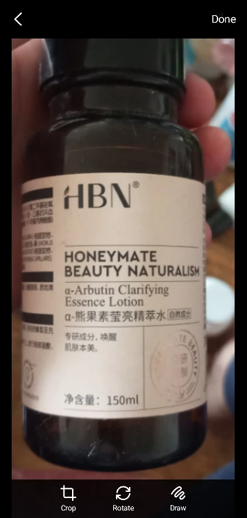 Arbutin Clarifying Essence Lotion