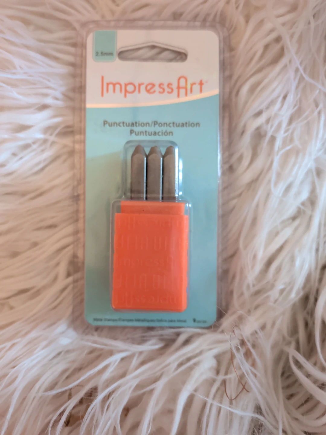 ImpressArt 2.5mm Punctuation Metal Stamps