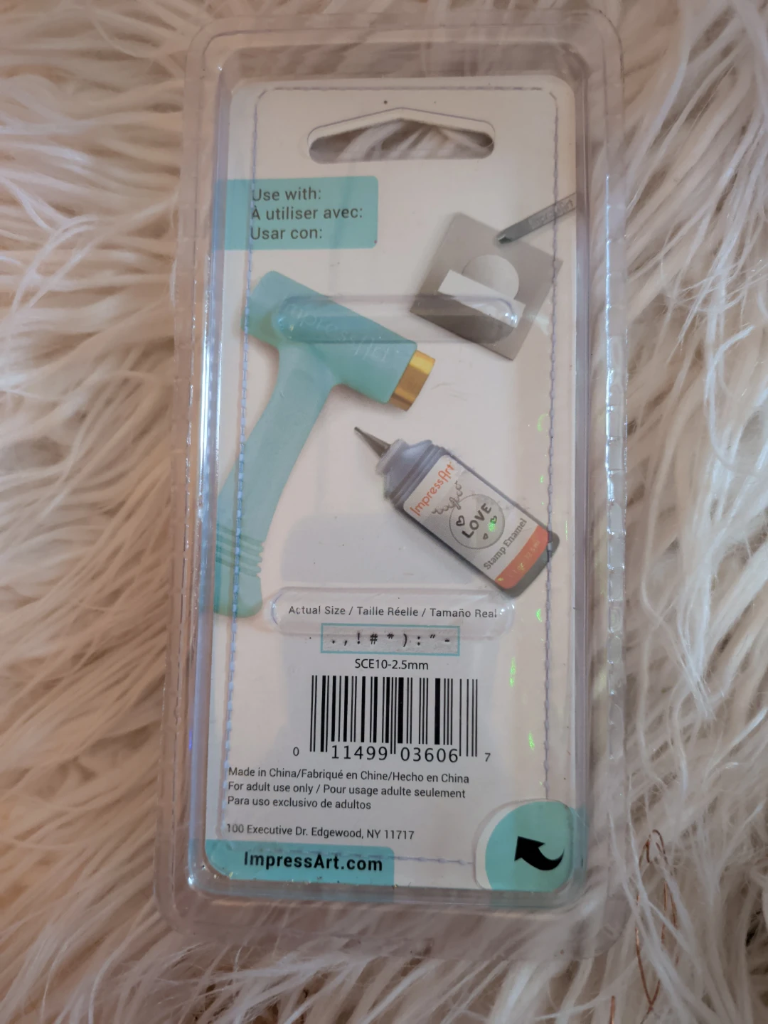 ImpressArt 2.5mm Punctuation Metal Stamps - photo 2